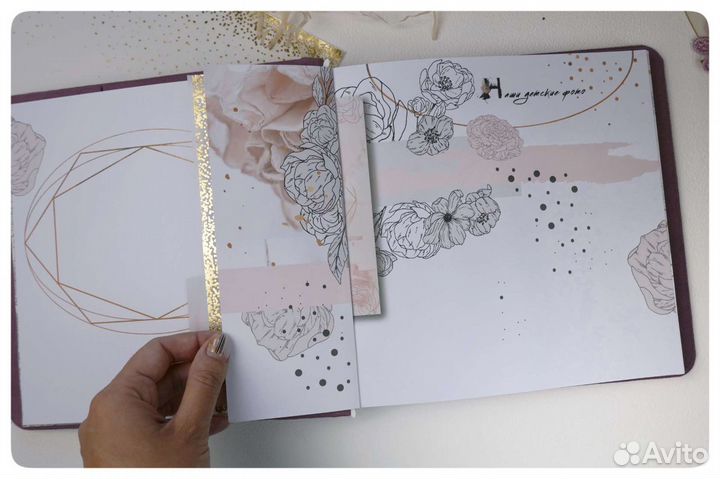 Свадебный фотоальбом с именами