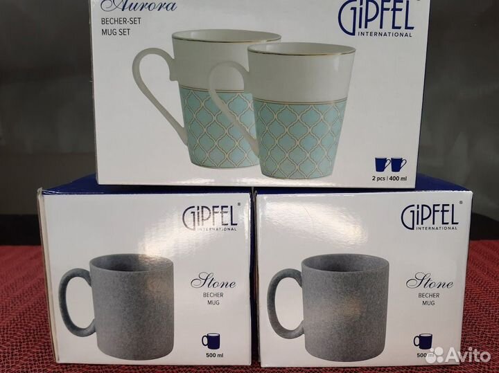 Кружки Gipfel Aurora костяной фарфор и Stone керам