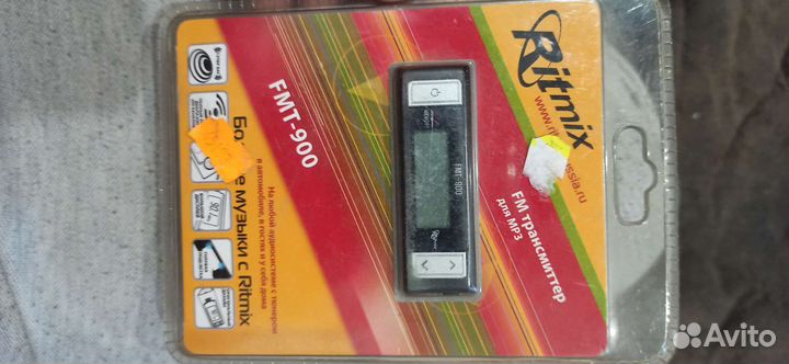 FM трансмиттер