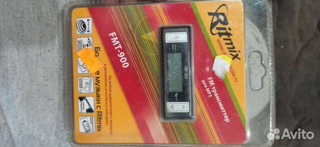 FM трансмиттер