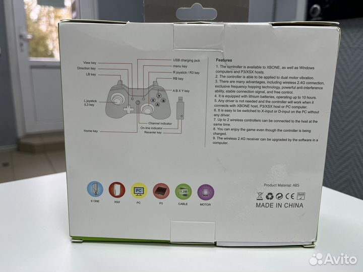 Люксовый джойстик на xbox one/series s новый