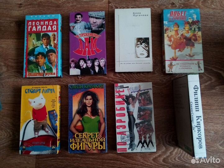 Видеокассеты винтаж с хорошими фильмами и Музыка