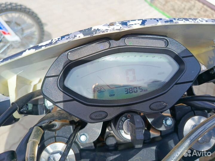 Minsk x 250