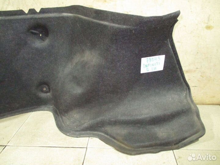 Обшивка багажника Infiniti G (V36)