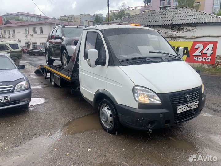 Услуги Эвакуатора Бутурлино 24/7