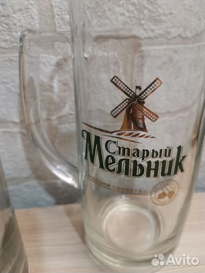 Кружка пивная