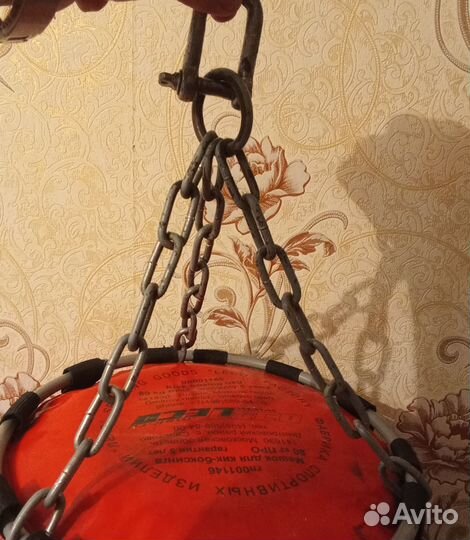 Продаю боксёрский длинный мешок