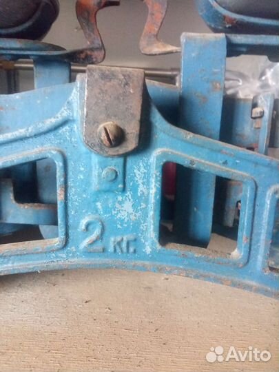 Весы времён СССР