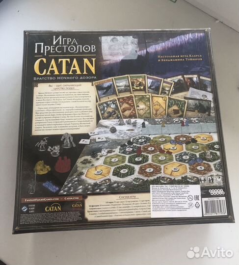 Колонизаторы Игра Престолов