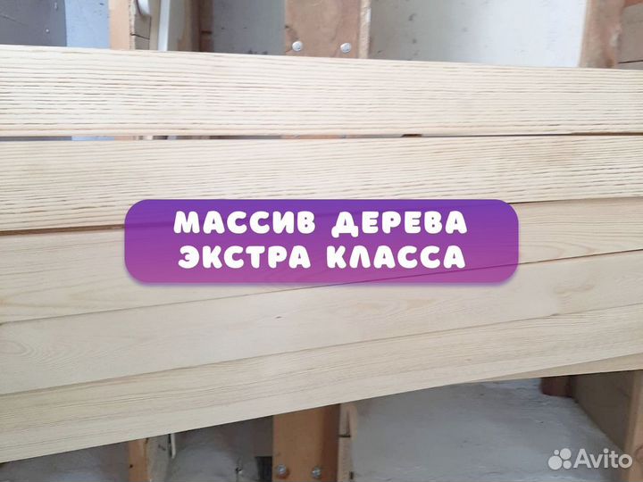 Детская кровать домик Доставим сегодня