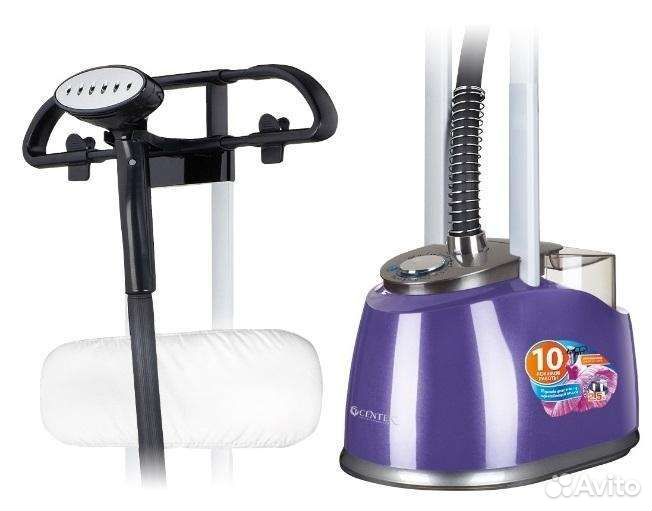 Отпариватель