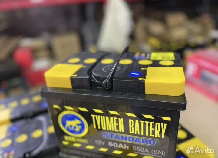 Аккумулятор для заз шанс 60 ач Доставка