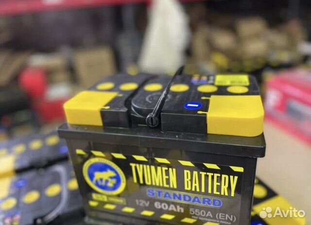 Аккумулятор для заз шанс 60 ач Доставка