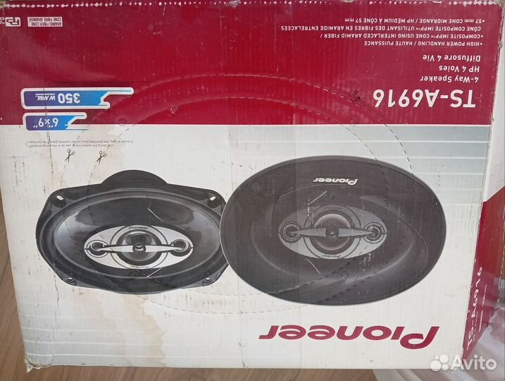 Автомобильные колонки pioneer