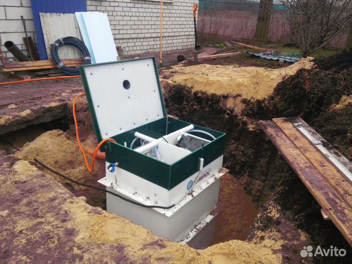 Септик био Альта 7 пластиковый