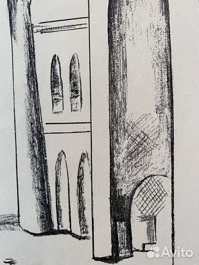 Кузнецов П.В.(1878-1968)