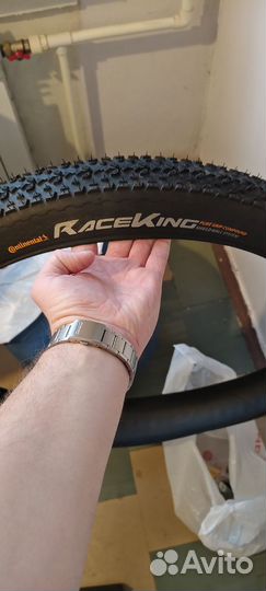 Покрышки continental 29