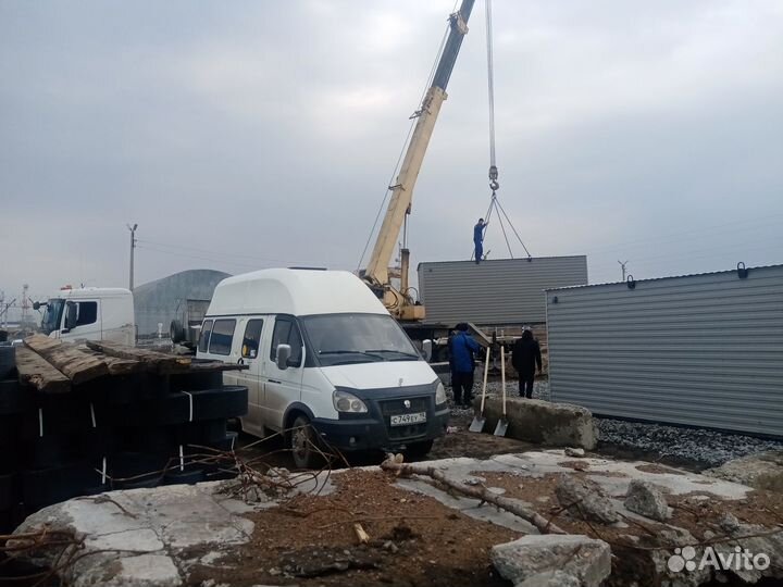 Услуги микроавтобуса