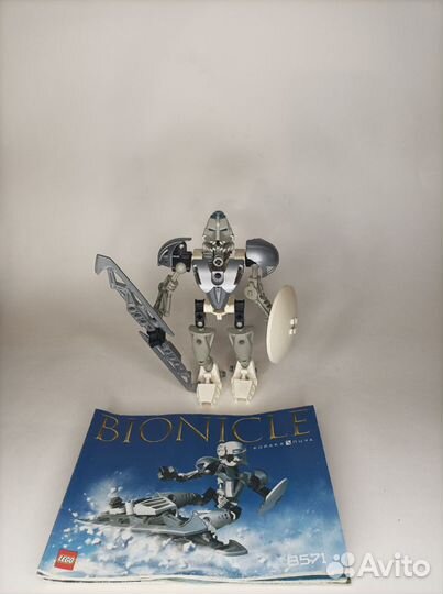 Lego Bionicle 8567, 8570, 8571