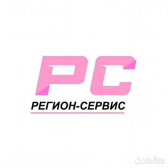 Рабочие без опыта муж/жен