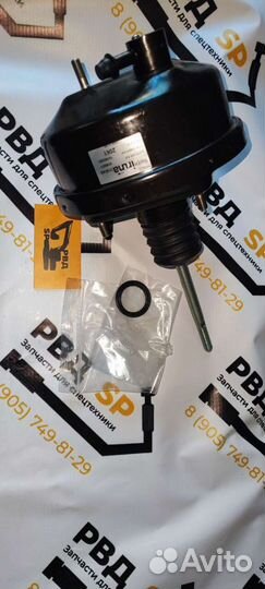 Вакуумный усилитель тормозов JCB 15/905501