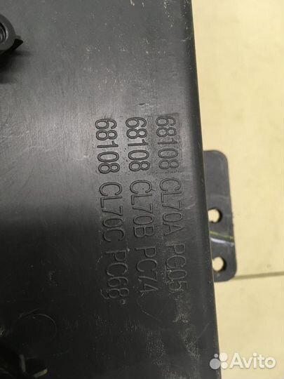 Бардачок FX (S50) 2003-2007