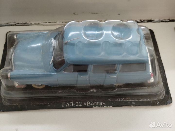 Модели деагостини 1 43