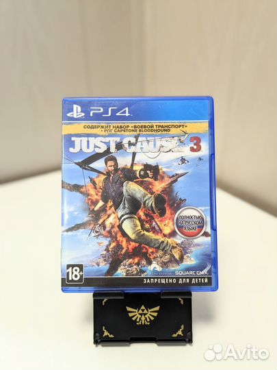 Just Cause 3 для ps4