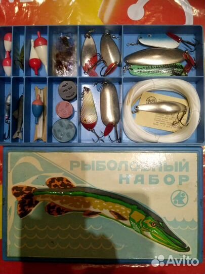 Блесна советская рыболовные снасти