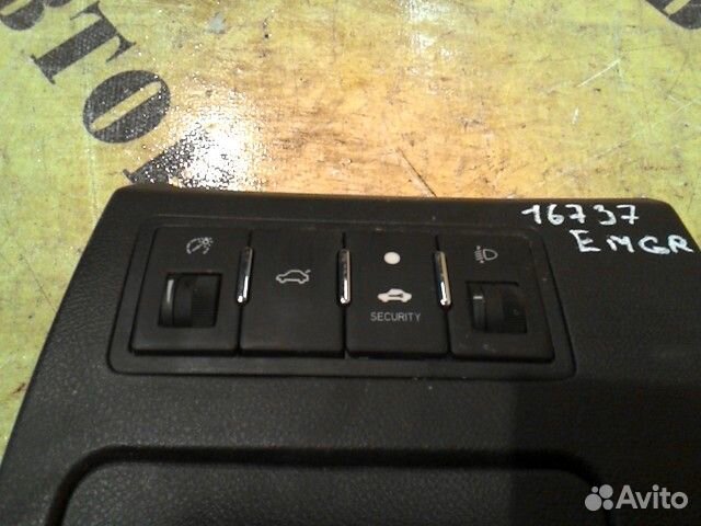 Накладка на торпедо (панели) Geely Emgrand Ec7