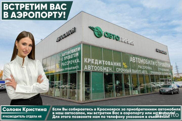 Subaru Outback 2.5 AT, 2004, 227 000 км