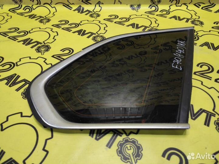 Форточка задняя правая Bmw X5 E70 N55 (3