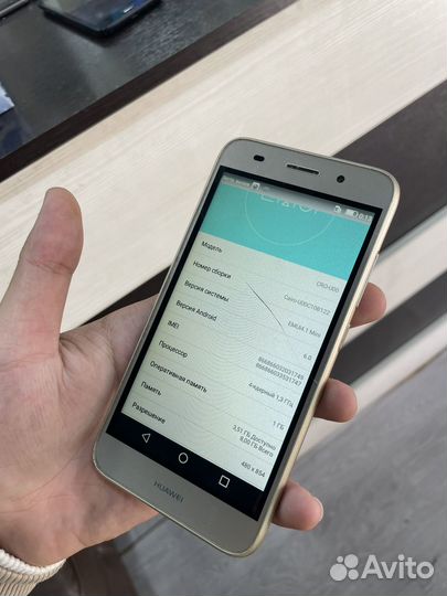 HUAWEI Y3 2017, 8 ГБ
