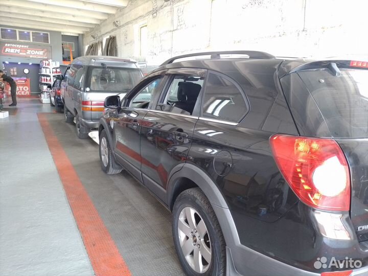 Автосервис REM zone