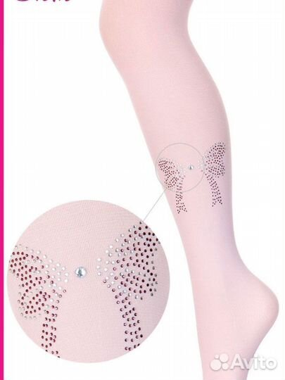 Колготки капроновые нарядные для девочки