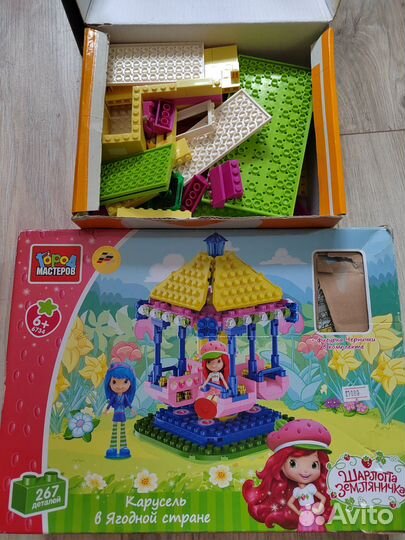 Конструктор отдам