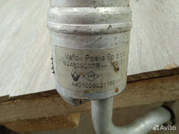 Трубка кондиционера Renault Logan 1 2008