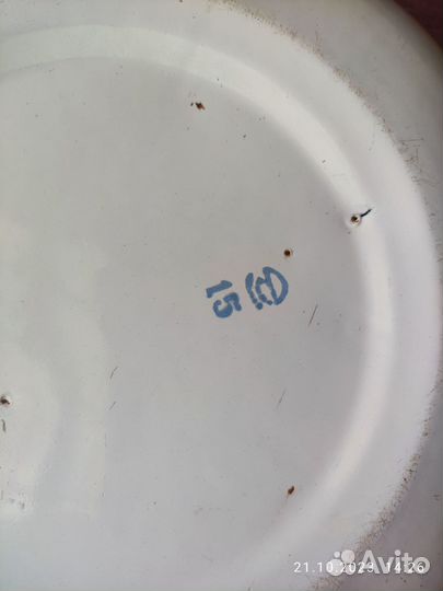 Эмалированный таз