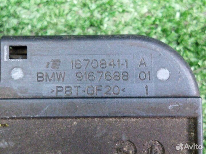 Провода прочие Bmw 5-Series F10 N20B20A 2012