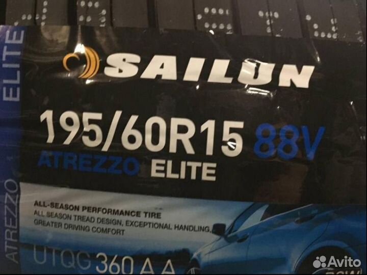 Sailun Atrezzo Elite 195/60 R15 88V