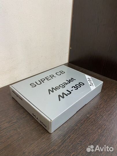 Рация MegaJet MJ-300 Turbo новая