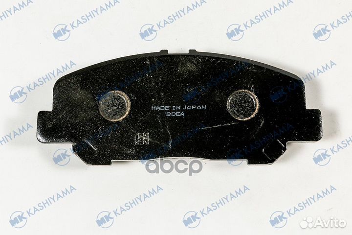 Колодки тормозные дисковые D2265 D2265 MK