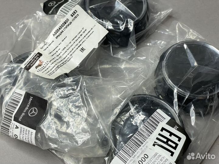 Колпачки ступицы колес AMG Mercedes Ориг Новая