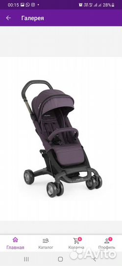 Nuna pepp luxx- муфта, маскитка,дождевик