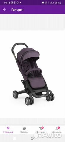 Nuna pepp luxx- муфта, маскитка,дождевик