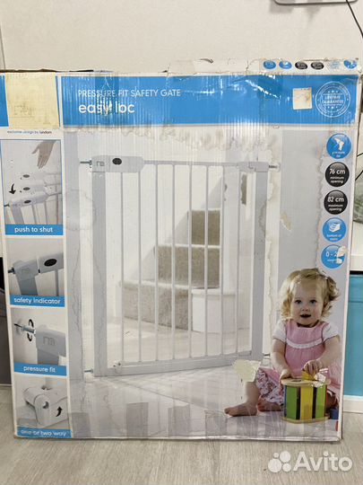 Ворота (забор) безопасности с доп секцией