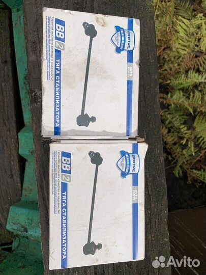 Тяги стабилизатора форд фокус 3