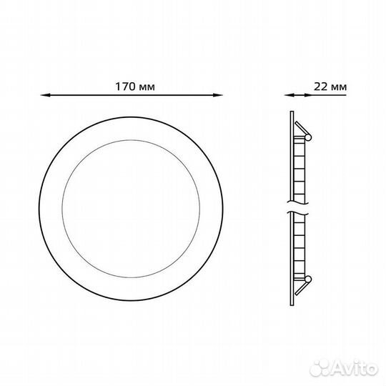 Светильник светодиодный встраиваемый 12 Вт 880 Лм