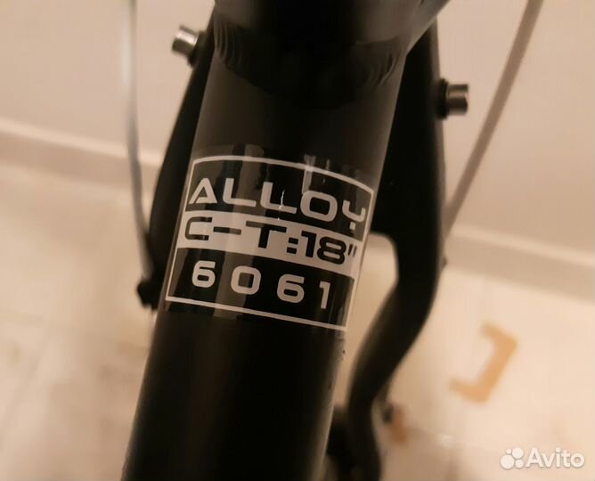 Продам велосипед мужской взрослый