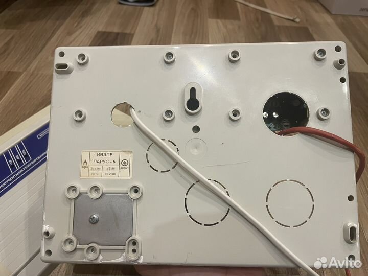 Сигнал 10 и парус 5